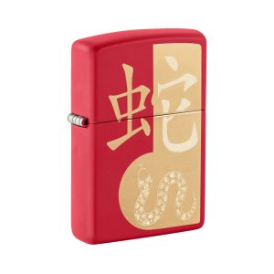46300 Zippo Year of the Snake 2025